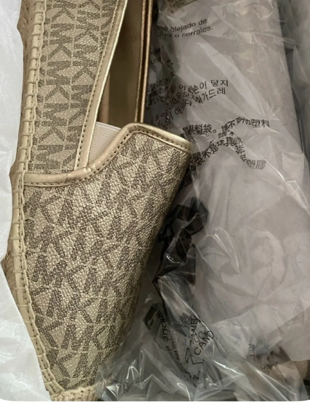 New Michael Kors Metallic Gold Logo-Print Kids Slip-On Moccasins